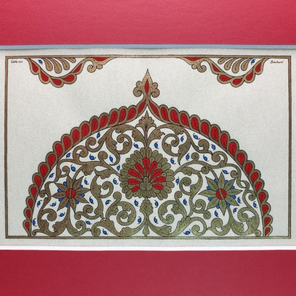 Illuminazione arabescata oro/rosso/blu