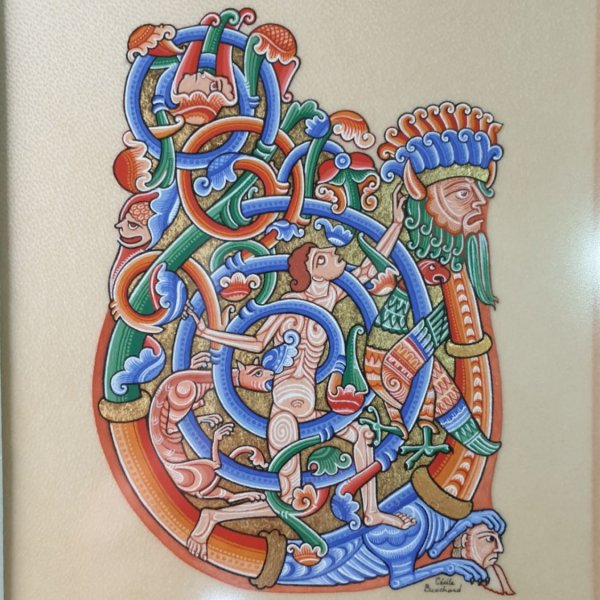 Lettera U romanica miniata incorniciata