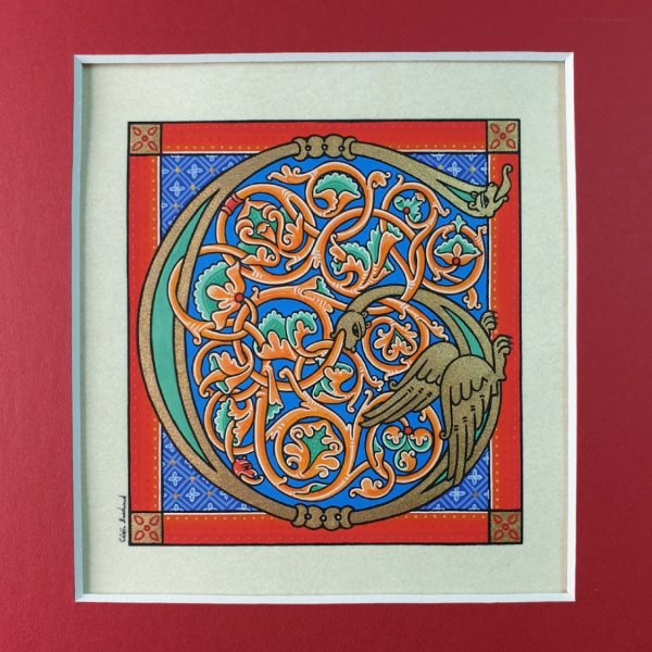 Lettera G miniata in stile romanico